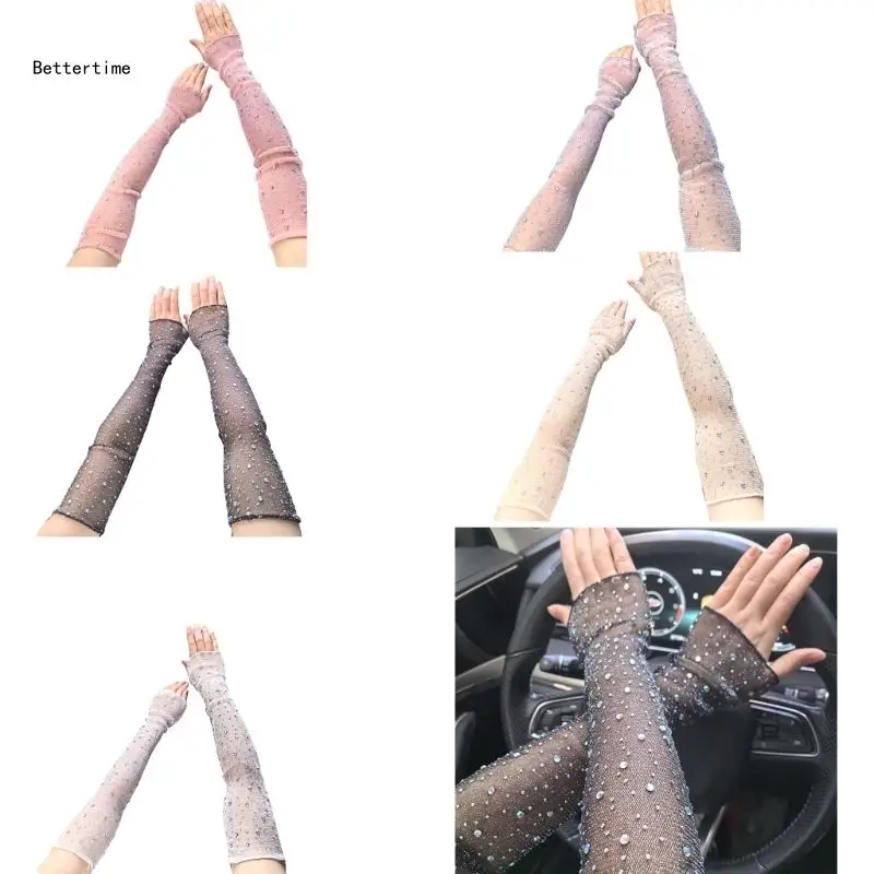 

B36D Рукава для девочек, украшенные кристаллами, свадебный танец, белые прозрачные рукава с кристаллами