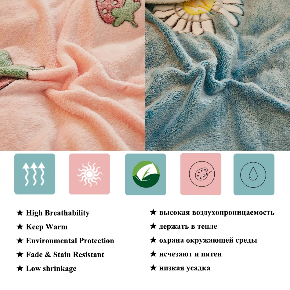 Winter Warm Bed Sheets Skin-friendly Fleece Bedspread Sofa Blanket Flannel Throw Quilted Coverlet Bed Flat Sheet Couch Bedding