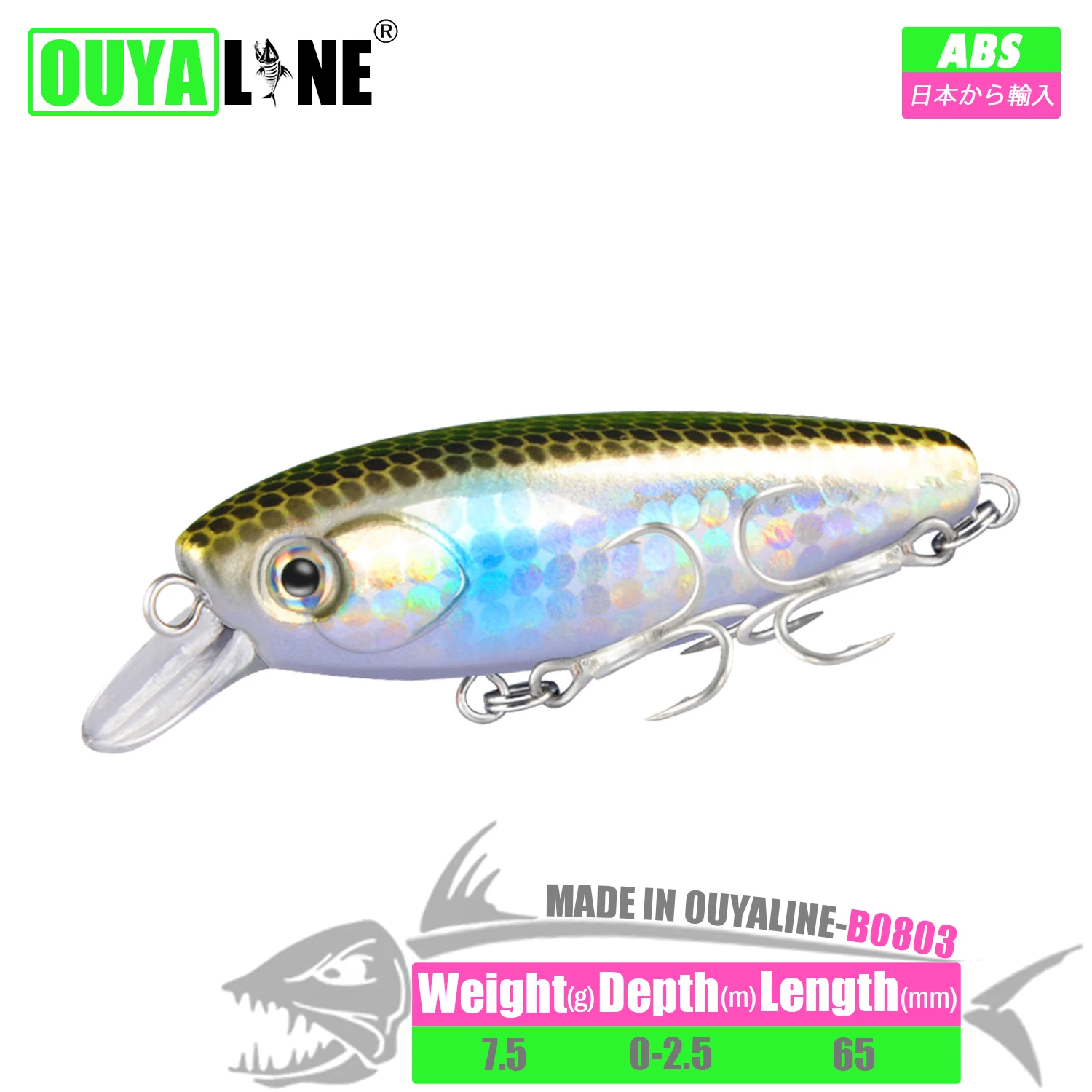 

Minnow Fishing Lure Isca Artificial Weights 7.5g 65mm Slow Sinking Jerkbait Wobblers Tackle Carp Accessories Leurre Depth 0-2.5m