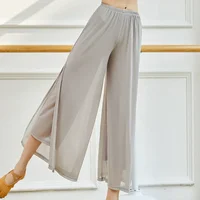 Femmes Modern Dance Pants Mesh Nylon Loose Wide Leg Pantalons de danse Chinois Classique Danse Quotidien Dames Yoga Pantalon 1