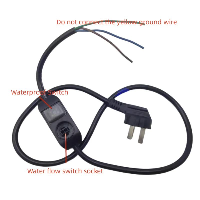 1Pcs, sensor circulating pump cold and hot water pipe booster pump switch 220V 120W, automatic water flow connection switch