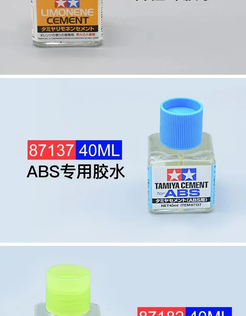 Tamiya Model tool Model glue flow seam glue Green cover white cover  adhesive glue Water paste softener 40ml 12 - AliExpress