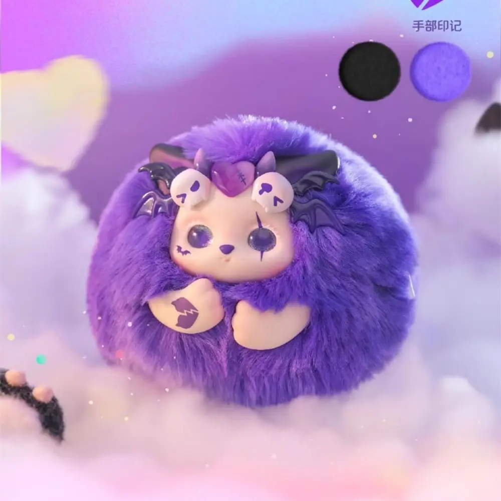 Funii Fluffy Plush Blind Box Cute Anime Figure Soft Feel Lovely