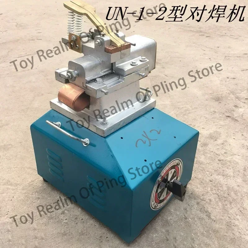 Butt welding machine 1-3mm round steel wire aluminum copper  thin iron nose  butt    joint 2