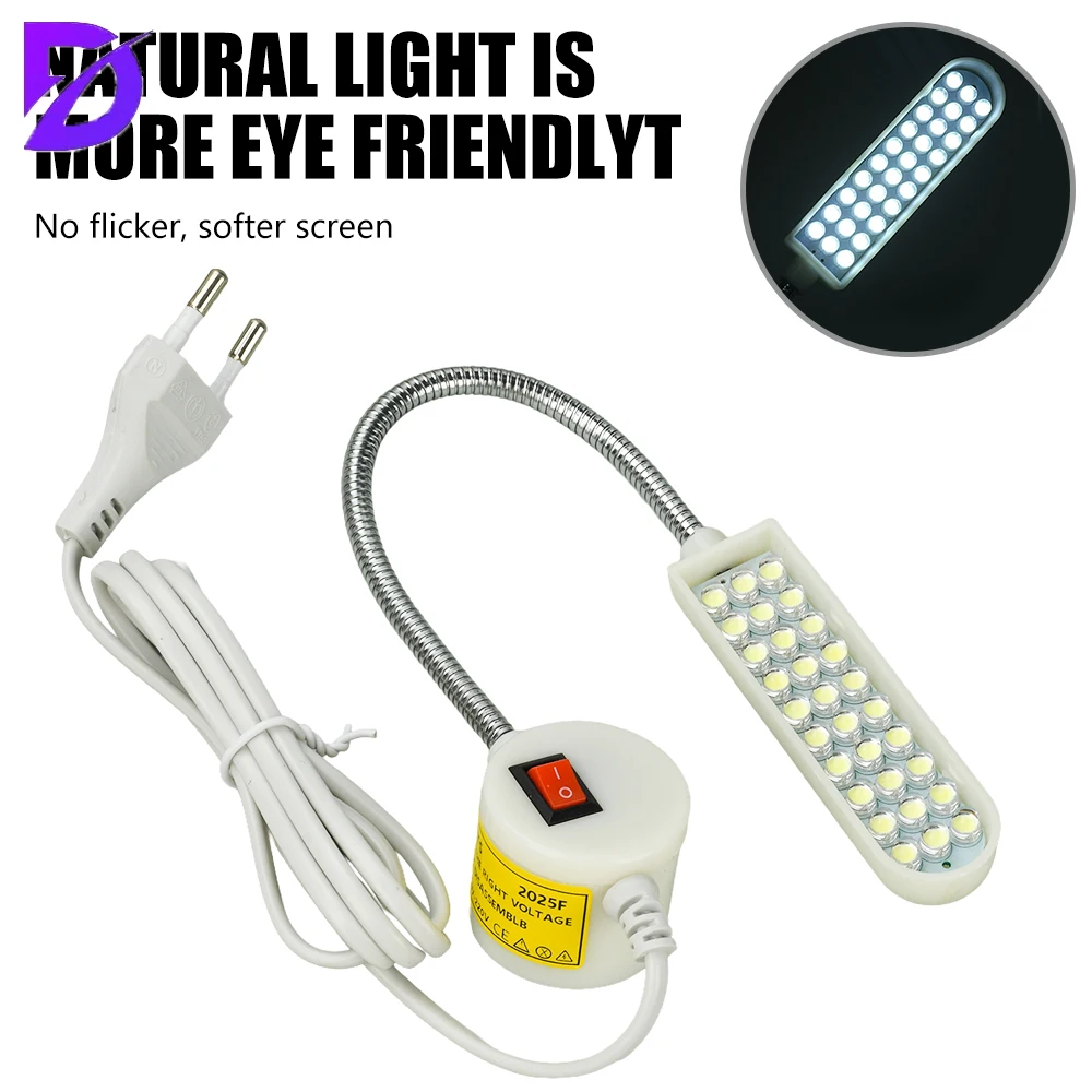 130cm LED 드라이버 재봉틀 조명, 접이식 30개 라이트 비드 의류 조명, 재봉틀 작업등
