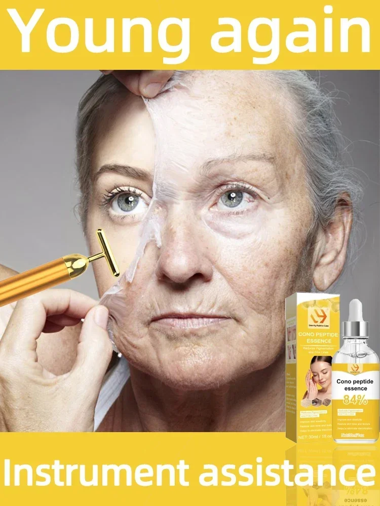 Appearance Restoration Instrument Instruments restore beautiful appearance