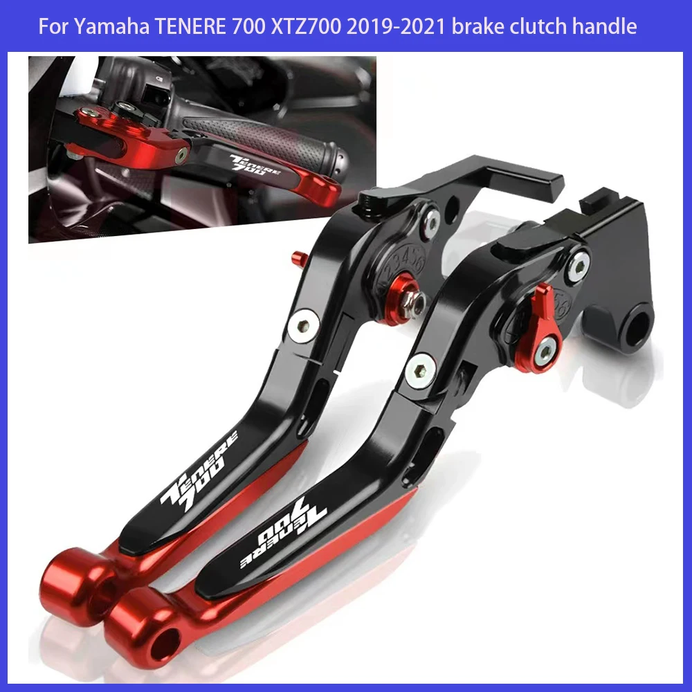 

Клаксон для тормоза мотоцикла Ox horn для Yamaha TENERE 700 XTZ700 2019-2021, модифицированный 6-Скоростной переключатель, складной и выдвижной клаксон Ox