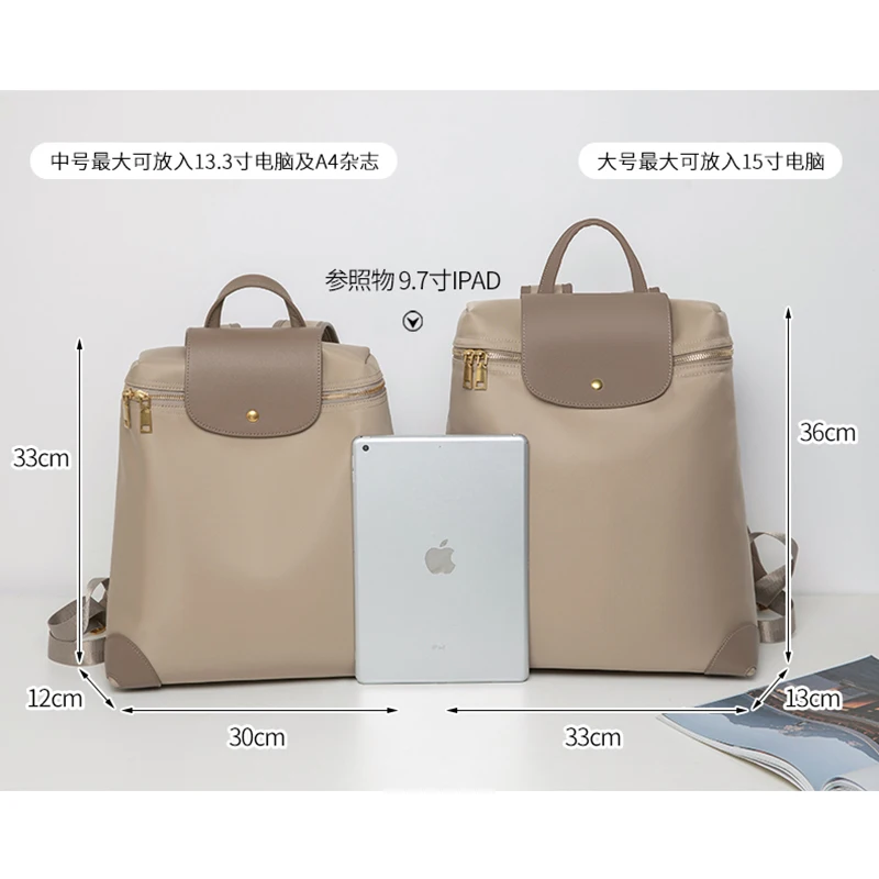 Anti-theft Backpack Woman 2024 New Stylish Backbags Female Vintage Back Pack Leather Aesthetic Bag Travel Fashion Casual Bookbag