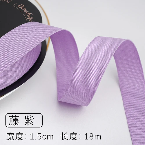 15mm wisteria purple