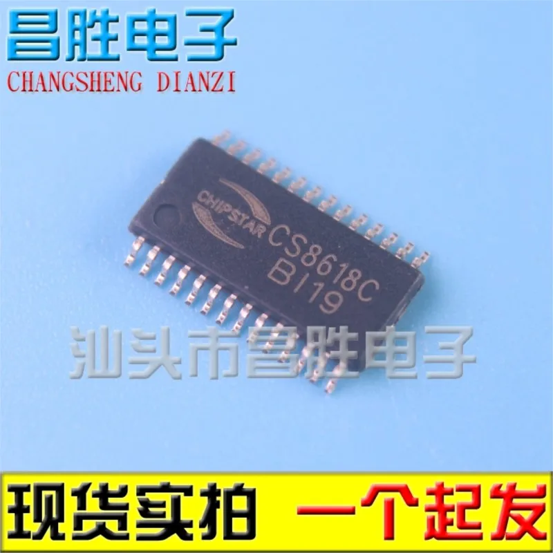 

(5 шт.) CS8618C 2X15 Вт TSSOP-28