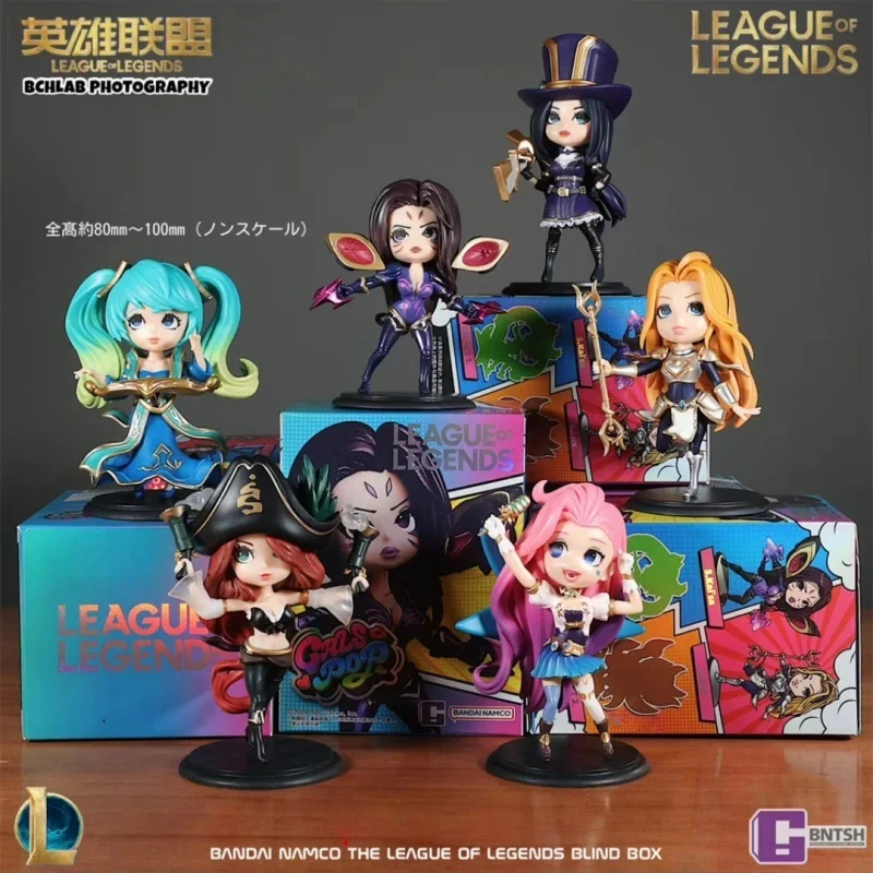 Bandai Gals Pop League Of Legends Q-Version Series Blind Box