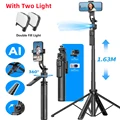 With Two Light