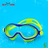 Children's swimming goggles Macaron PC anti fog swimming goggles waterproof large frame goggles 2
