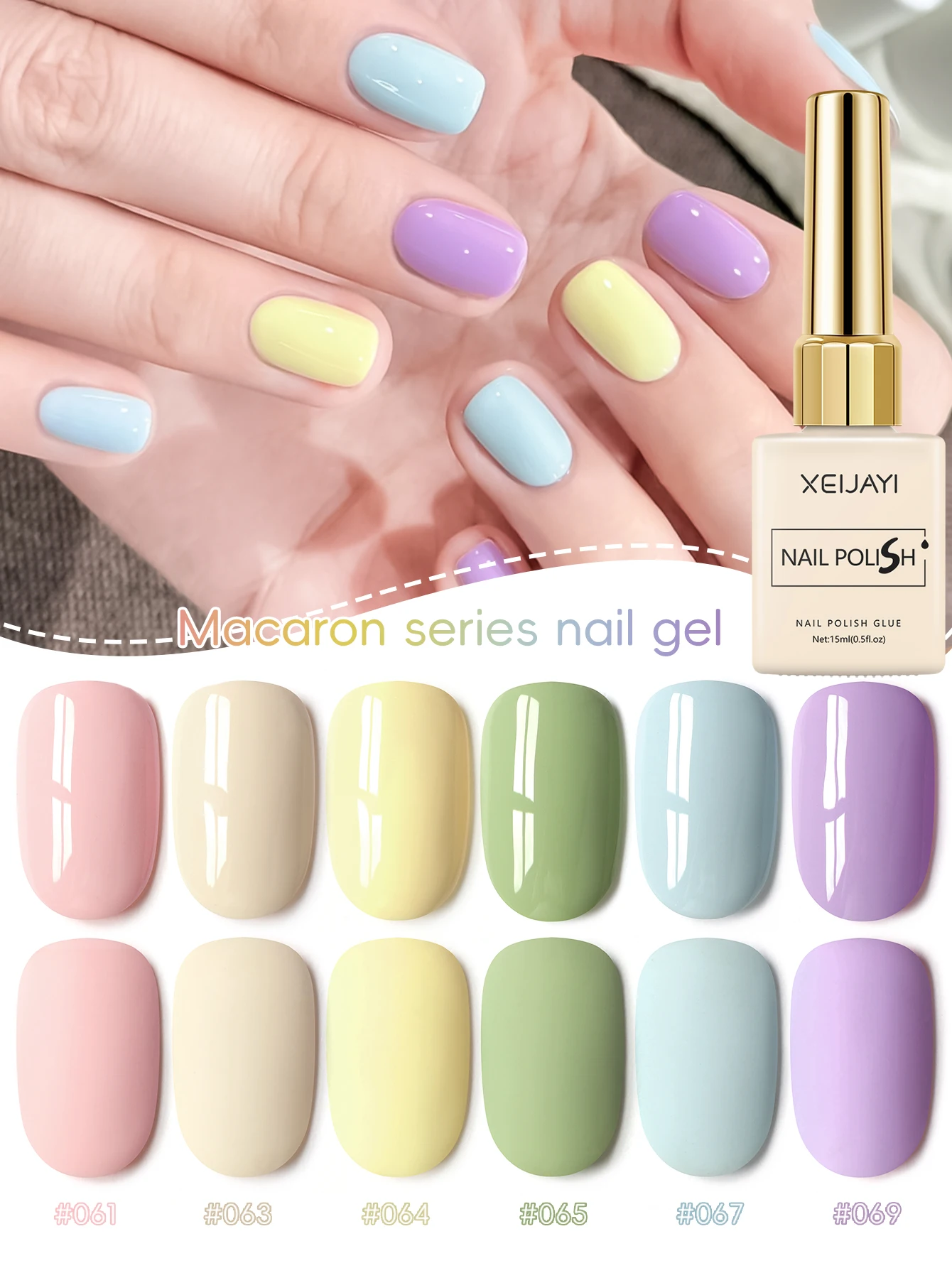 XEIJAYI 6pcs 15ml Gel Nail Polish Set Colorful Semi Permanent UV