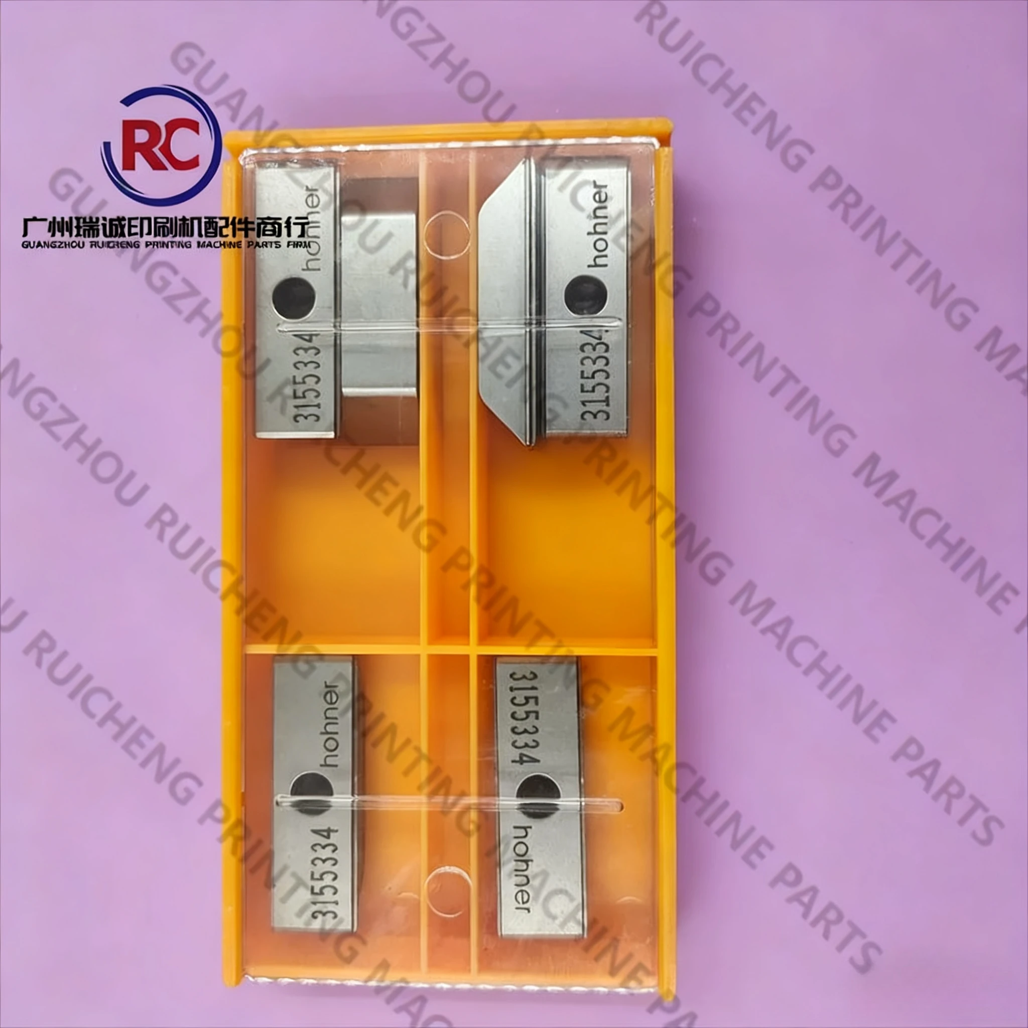 1개 고품질 3155334 호너 드라이버 - N14 NR. 오프셋 인쇄기용 24-26 스티칭 헤드