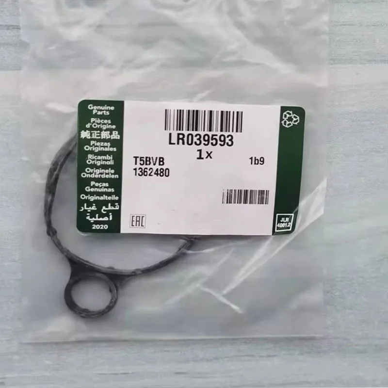 Sealing GasketLR039593 C2D40544 For Range Rover 2006 Discovery 2015 Land Rover Sport
