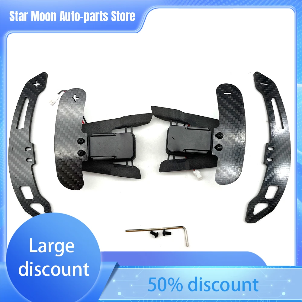 For VW Golf MK7 7.5 Sports magnetic suction paddles Steering wheel magnetic shift paddles