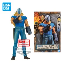 

Bandai Original One Piece DXF The Grandline Men Land of Wano Killer Figurine Action Figure Collectible Ornaments Kids Toys Gifts