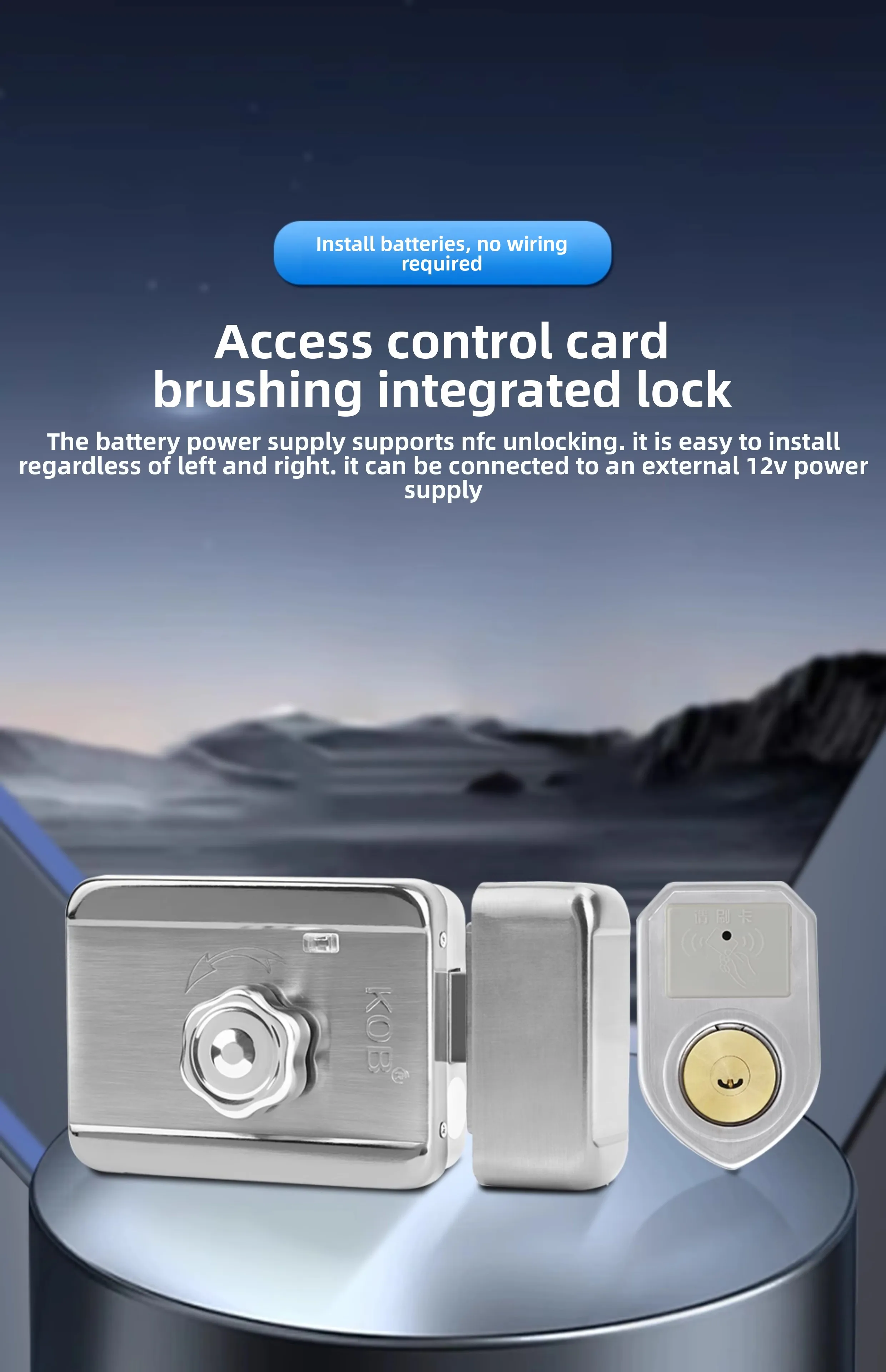 Wireless electronic control lock, card swiping electronic remote control access