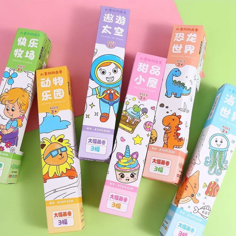 

Animal Drawing Roll of Paper Funny Space Dessert Children Coloring Paper Color Filling Farm Graffiti Scroll Kindergarten