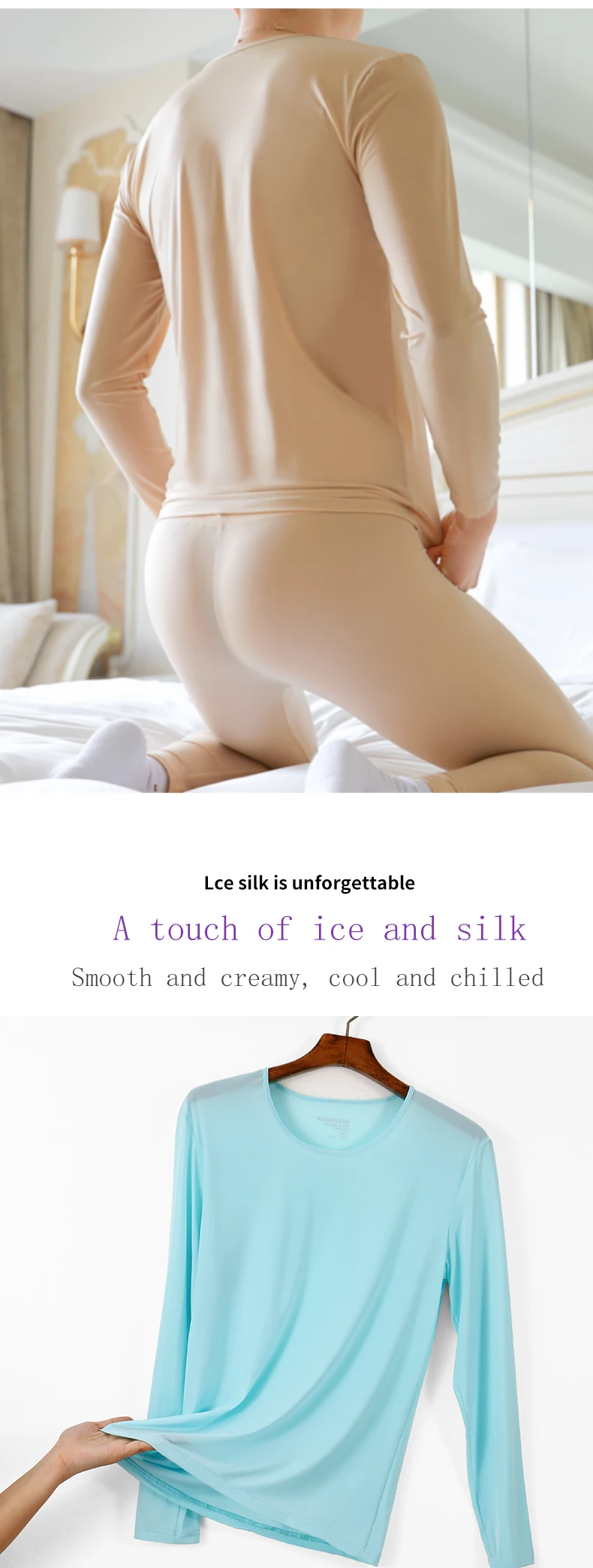 Description Picture 5 of itemMale Ice Silk Undershirt Sets Ultra-thin Transparent Causal Tracksuit Long Sleeve Tops Trousers Men Pajamas Suits