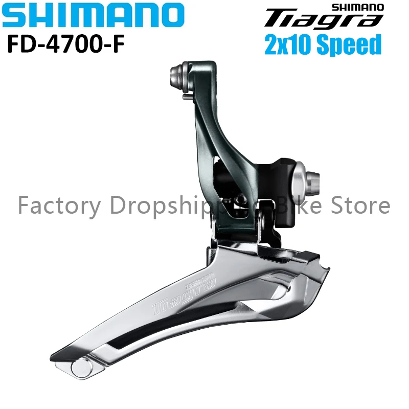 Amazon.com : Shimano Tiagra ST-4700 2x10-Speed Shift/Brake