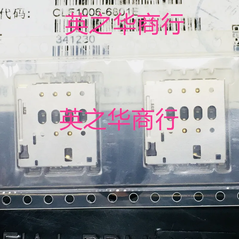 

30pcs original new CLE1006-6801E