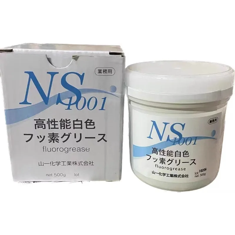

Japan's Yamaichi Chemical Ns1001 High Performance White Grease Mold High Temperature Resistant Thimble Lubrication