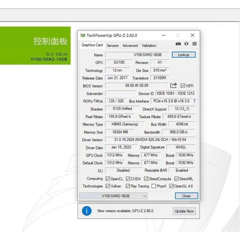 V100 P와 같은 고전력 컴퓨팅 카드용 다중 레이어 PCB SXM2 어댑터