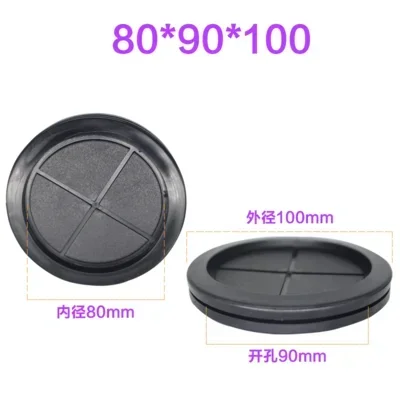 90mm