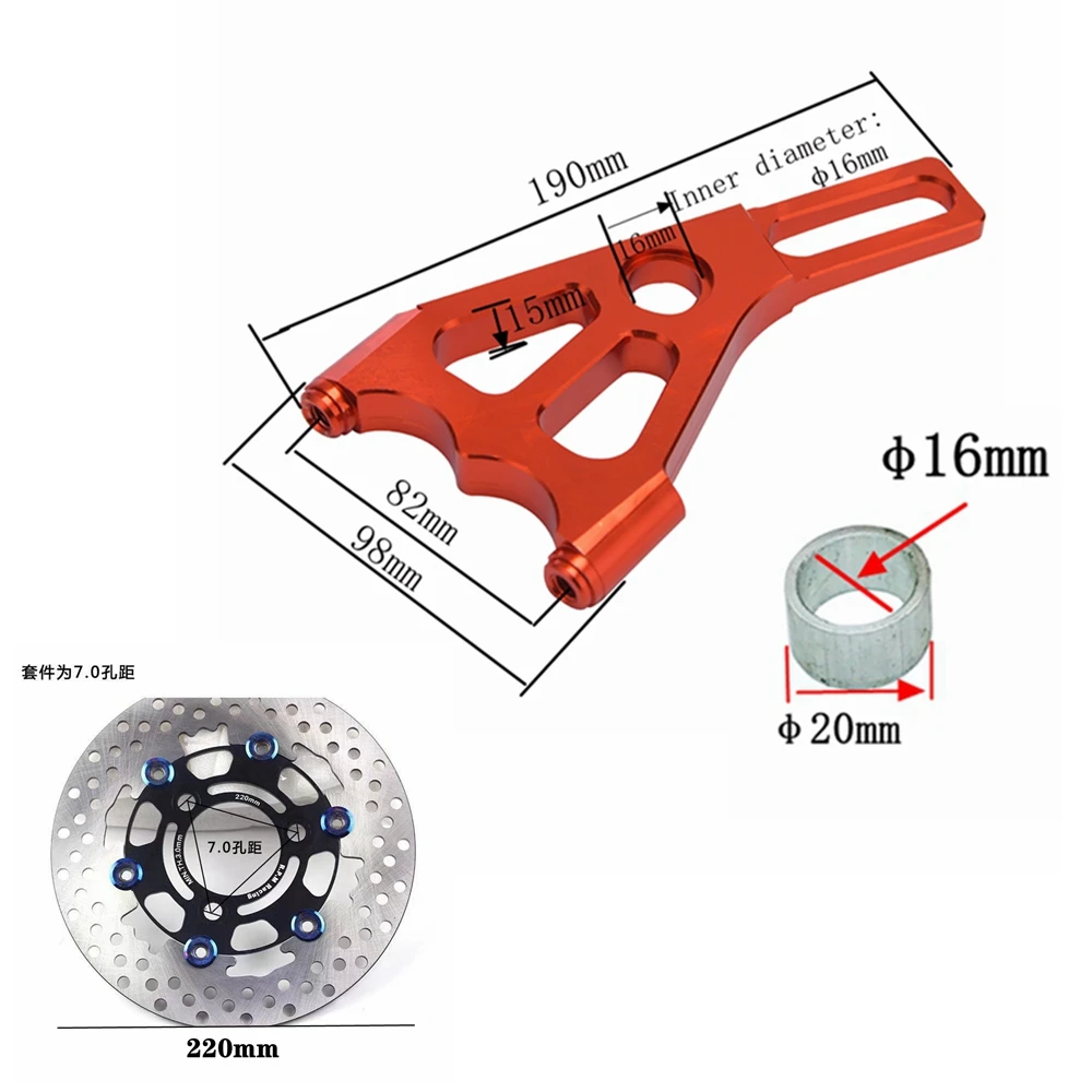 Pastiglia freno a disco scooter elettrico 2/4 pezzi 10 pollici per