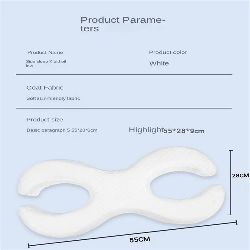 Side beauty pillow, soft facial pillow, ear protection pillow, ear hole pillow, non-pressure facial anti-wrinkle pillow 6