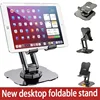​​360° Rotating Foldable Aluminum Phone Stand Holder for IPhone IPad Tablets Desktop Mount for Video Calls/Live Streaming