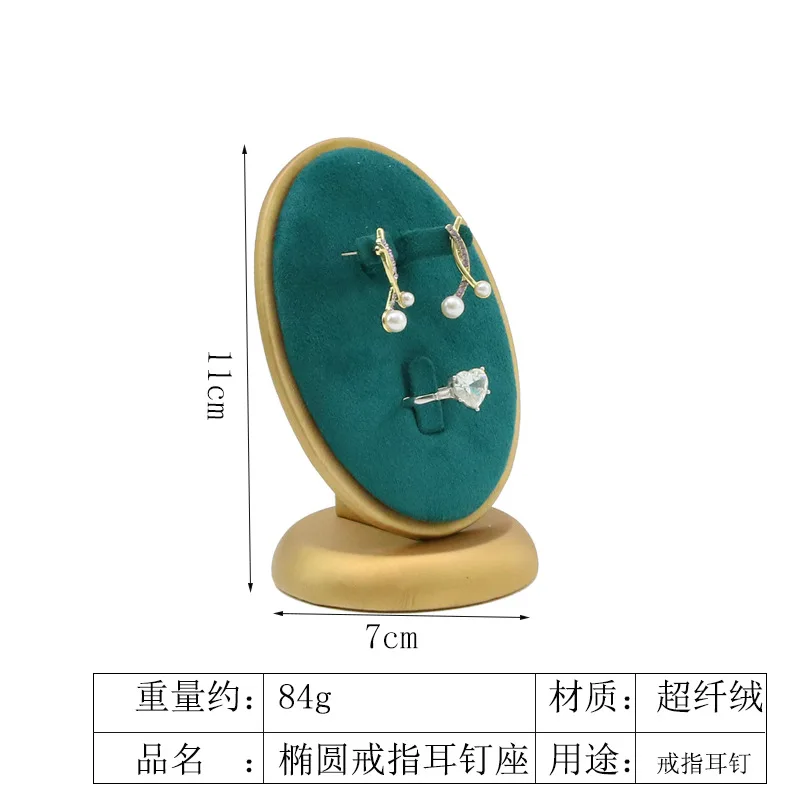 Necklace Bracelet Ring For Counter Gold Green Set Jewelry Display Jewelry Earring Holder Ornament Display Stand Green Microfiber