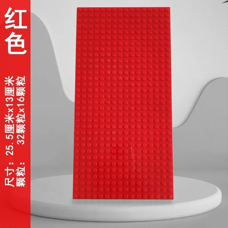 Classic Dots Building Blocks Base Plates - Creative DIY Construction Toy Set