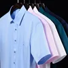 Men's Regular-fit Shirts Short Sleeve Stretch Easy Care Formal Business Blue Office Working Wear No Iron Solid Social Dress Tops 1