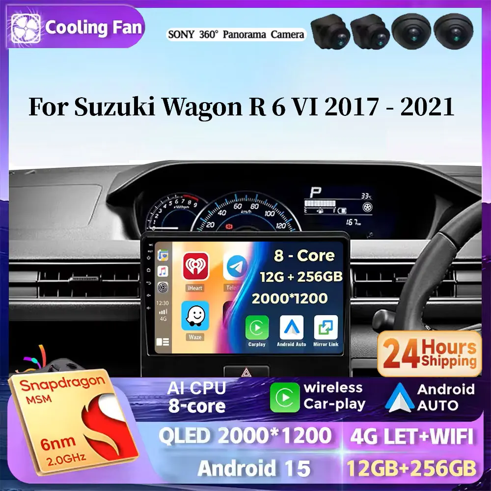 Wagon R Stereo Display Android 15 For Suzuki Wagon R 6 VI 2017 - 2021 Car Radio Multimedia ...