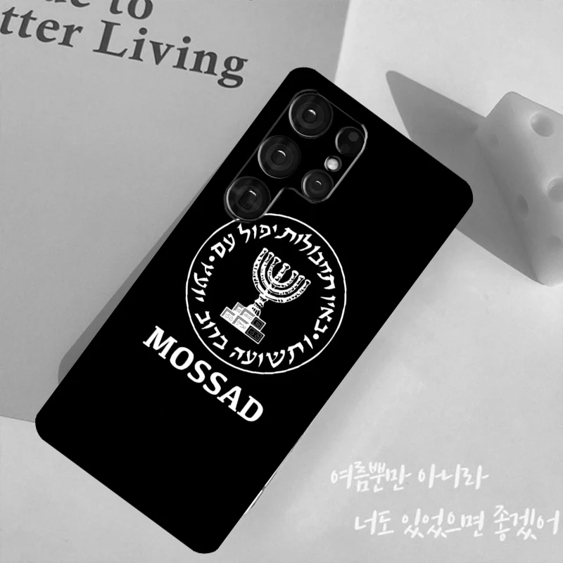 Israeli Mossad Themed Phone Case - Sleek Protective Back Cover