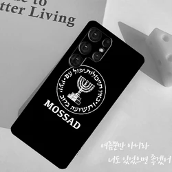 Cover posteriore protettiva elegante a tema Mossad israeliano