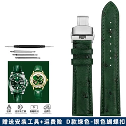 Elegant Green Leather Watch Strap with Butterfly Clasp - Soft Cowhide Band & Tool Included - 20mm (D- silver butterfly)