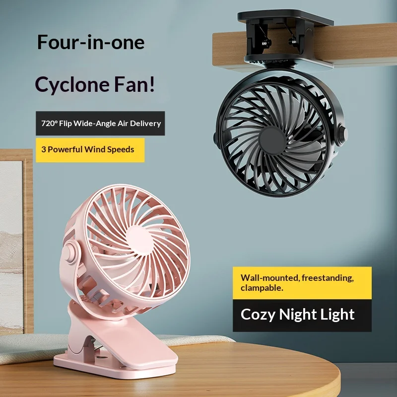 Portable 720° Rotatable USB Desk Clip Fan with Night Light