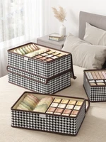 1PC Underwear drawer storage bag Foldable closet storage box Drawer divider storage box Underwear and socks storage box 1