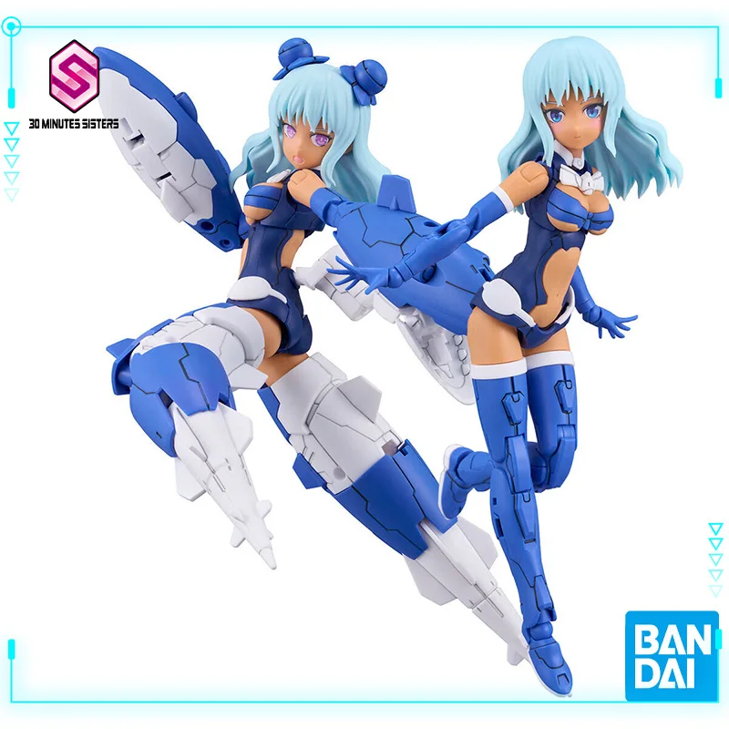 

Оригинальный оригинальный мобильный костюм Bandai для сестер, 30 минут, экшн-фигурки, собранная модель