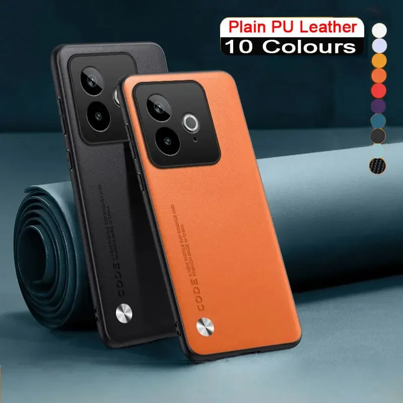 Premium PU Leather Matte Silicone Protective Case - Shockproof Hard Bumper Cover