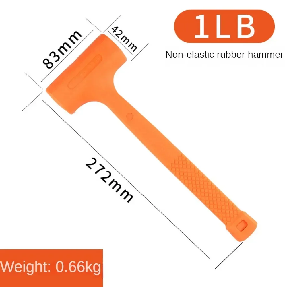 1 LB