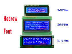 Hebrew Font 1602 2004 Lcd Display Blue SPLC780D1