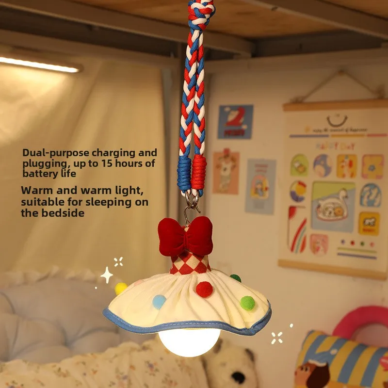 야간 조명 침실 머리맡 분위기 조명 충전식 전구 기숙사 침실 장식 매달려 잠자는 샹들리에 선물