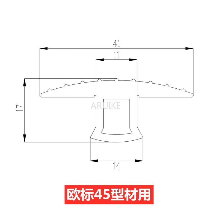 Aluminum Profile Seal Strip European Standard Anti-collision Flat Anti-skid