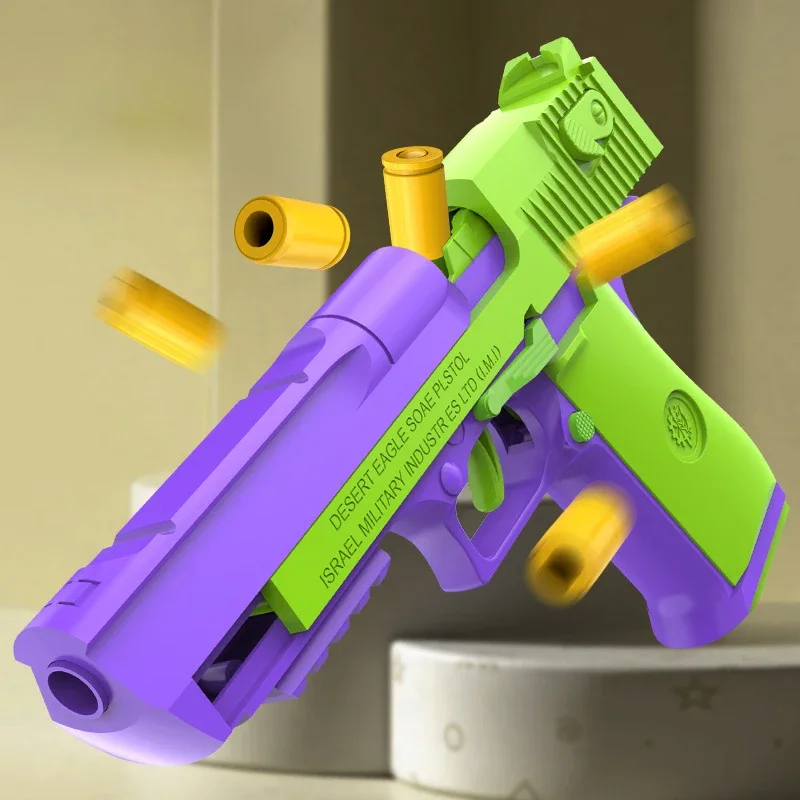 Toy guns radish gun decompression Desert Eagle 2011 Pistol 1911 continuous throwing shell empty hanging revolver launcher