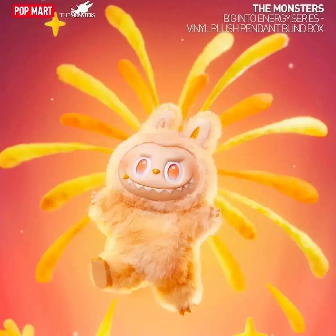 【正規品・未使用】Labubu Big into Energy tmpPPMPEP1000.JPG